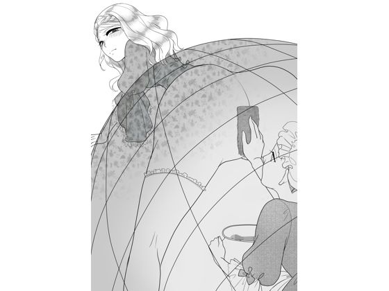 ロープレ世界の女子排泄事情 another case無料サンプル画像