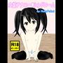 女装アナニーシンドローム