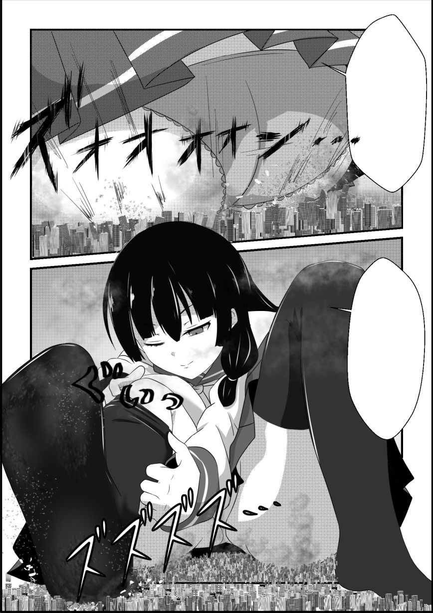 磯風の休日画像no.3