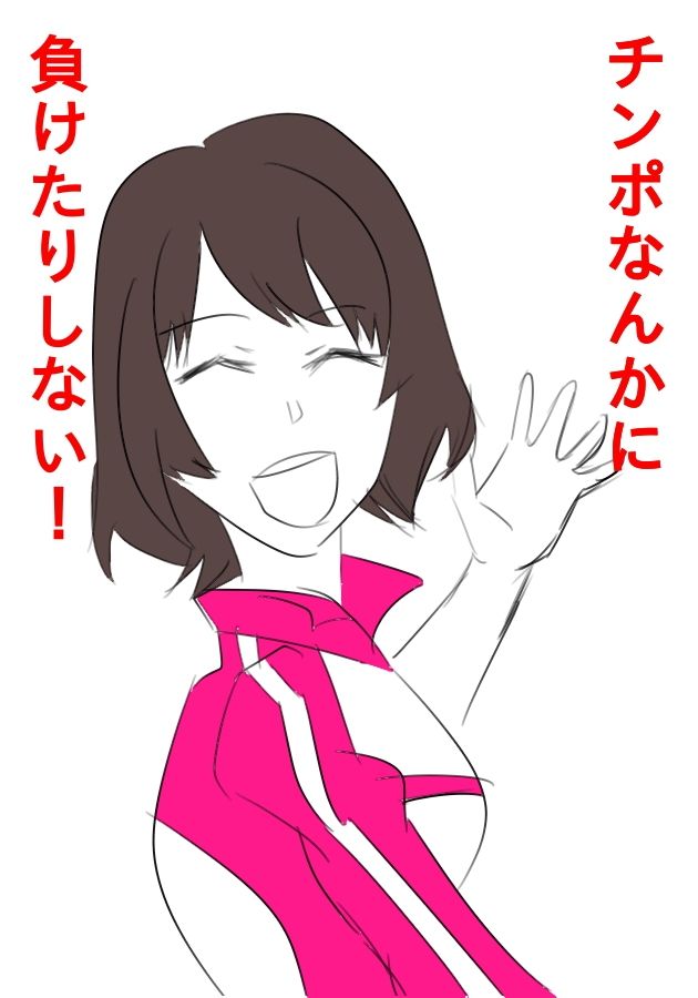 DHヒロイン生中継種漬け堕とし画像no.1