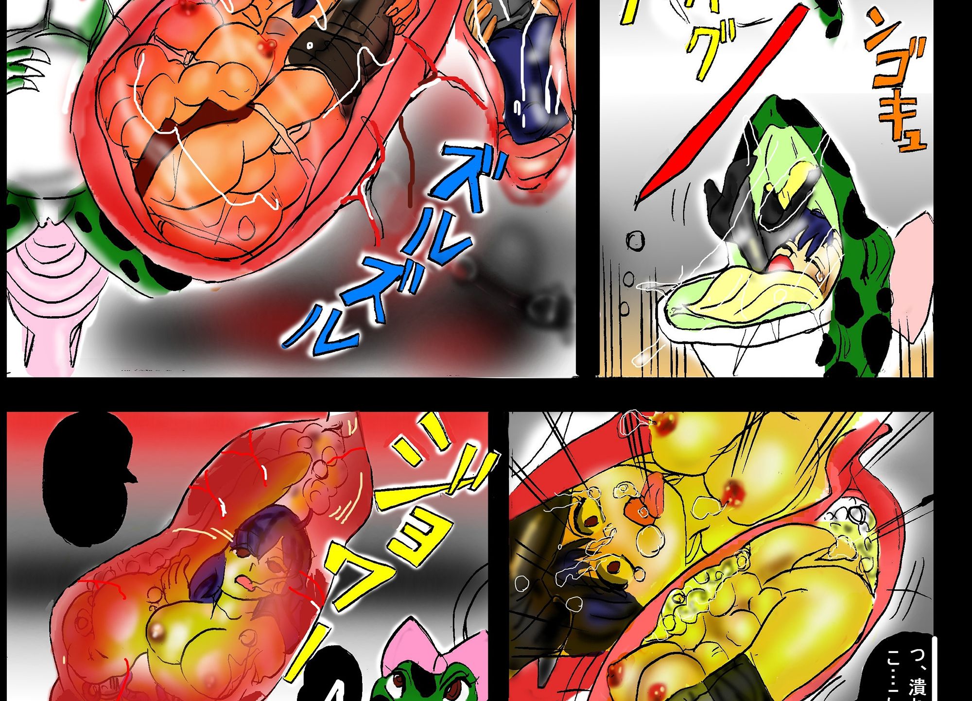 ワニ子のいけない女子トイレ画像no.2