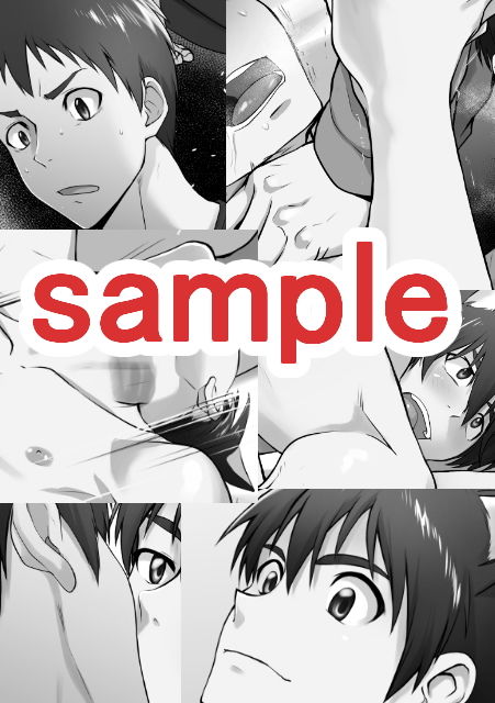 ボクはネコ画像no.2