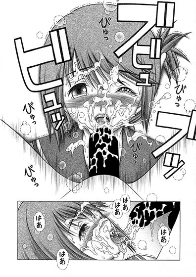 サンプル画像5:まなか [作品ID:d_127254]