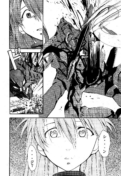 サンプル画像1:RE-TAKE 全年齢版 第壱集 [作品ID:d_127520]