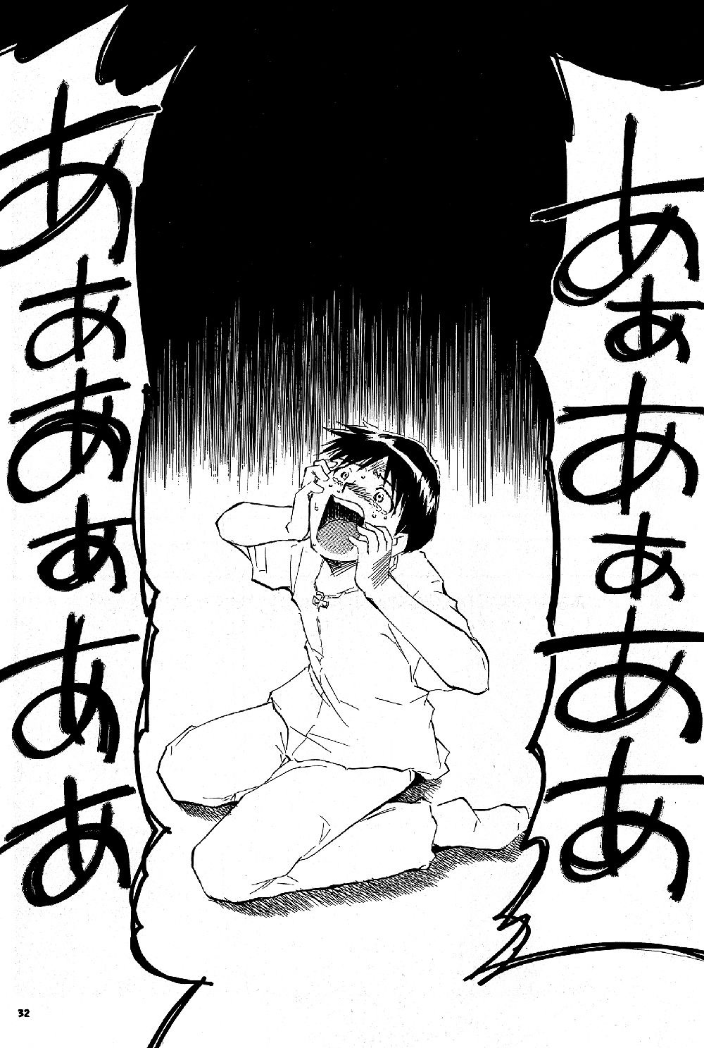 サンプル画像3:RE-TAKE 全年齢版 第弐集 [作品ID:d_127521]