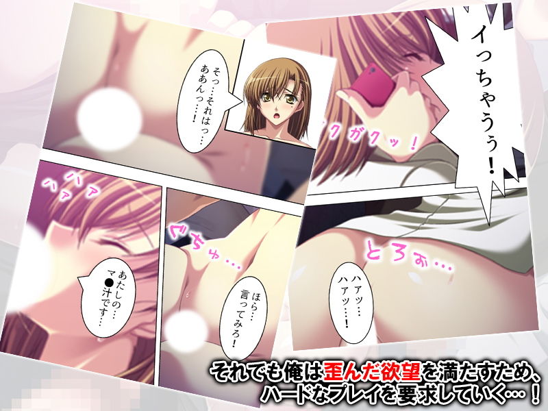 サンプル画像2:なぜ犯されているのに腰を振る！？牝に堕ちた新人OL 下巻 [作品ID:d_127675]