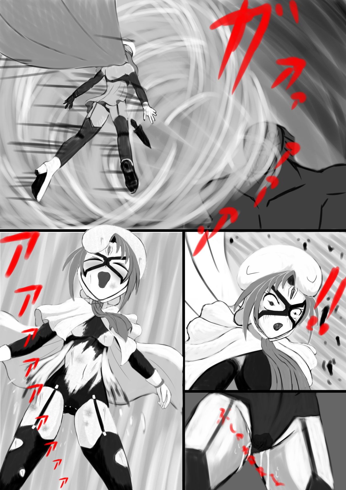 サンプル画像1:マスカレイドナイツ 01 [作品ID:d_127736]