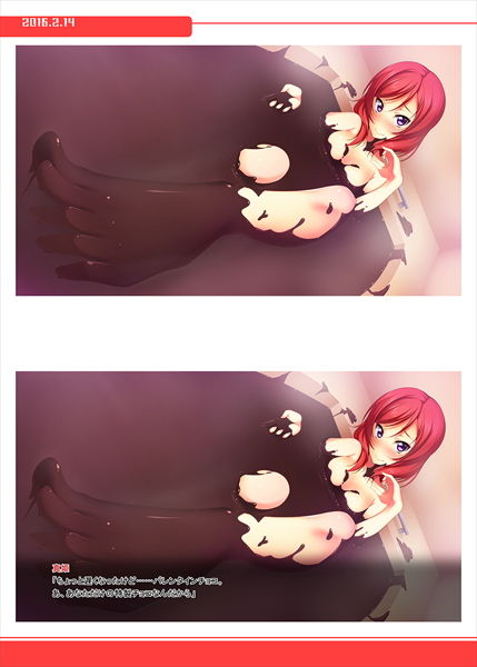 サンプル画像1:高嶺のflower [作品ID:d_127784]