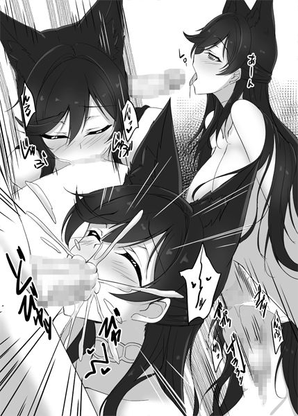 サンプル画像2:お姉さんのかわいい指揮官改 [作品ID:d_127791]