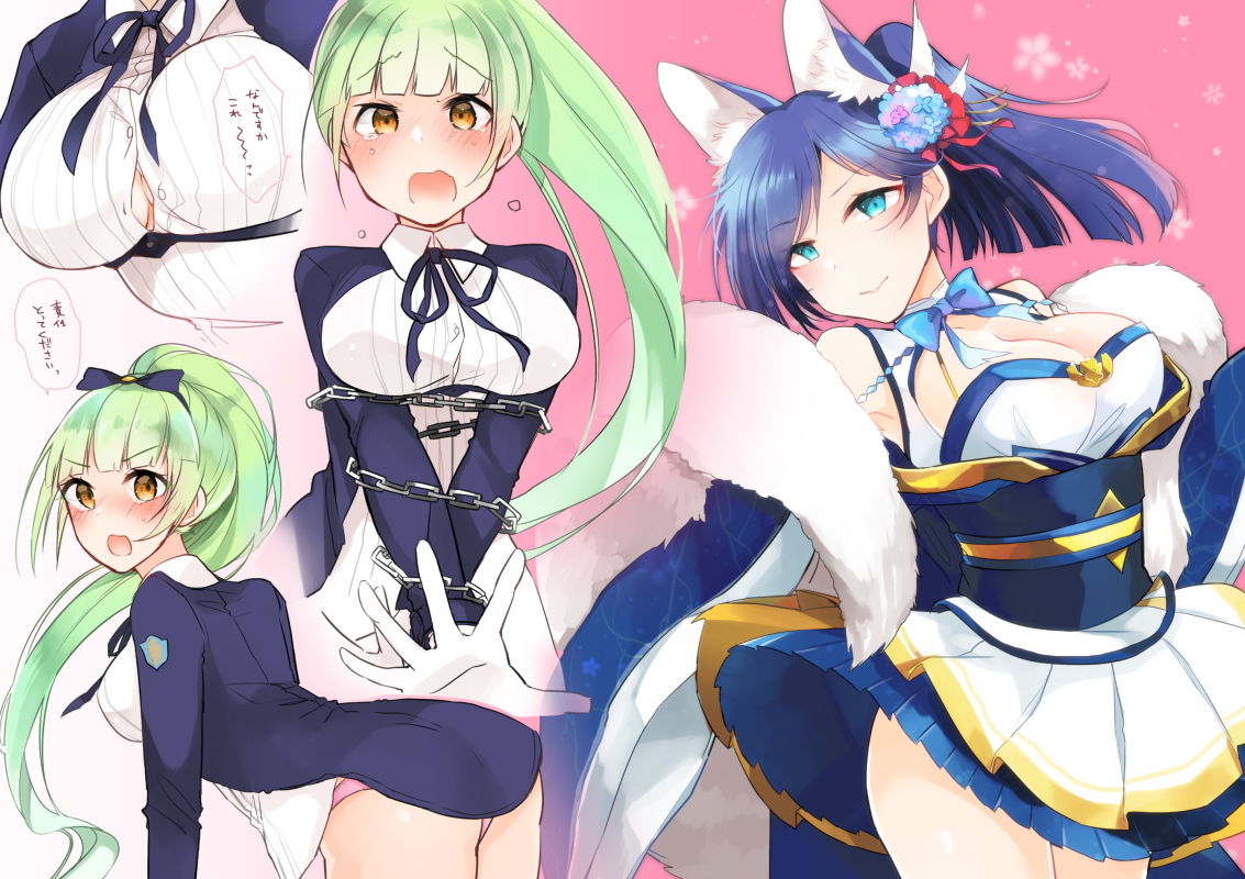 サンプル画像3:bon-nou adolescence [作品ID:d_127882]