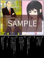 サンプル画像1:強制TSF（性転換）父親の妻に変えられて孕まされる三十路の息子 [作品ID:d_128041]