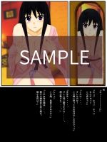 サンプル画像2:強制TSF（性転換）父親の妻に変えられて孕まされる三十路の息子 [作品ID:d_128041]