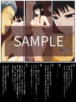 サンプル画像6:強制TSF（性転換）父親の妻に変えられて孕まされる三十路の息子 [作品ID:d_128041]