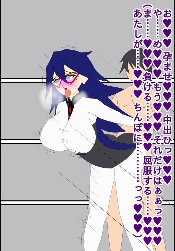 サンプル画像3:ヒロアカBF [作品ID:d_128074]