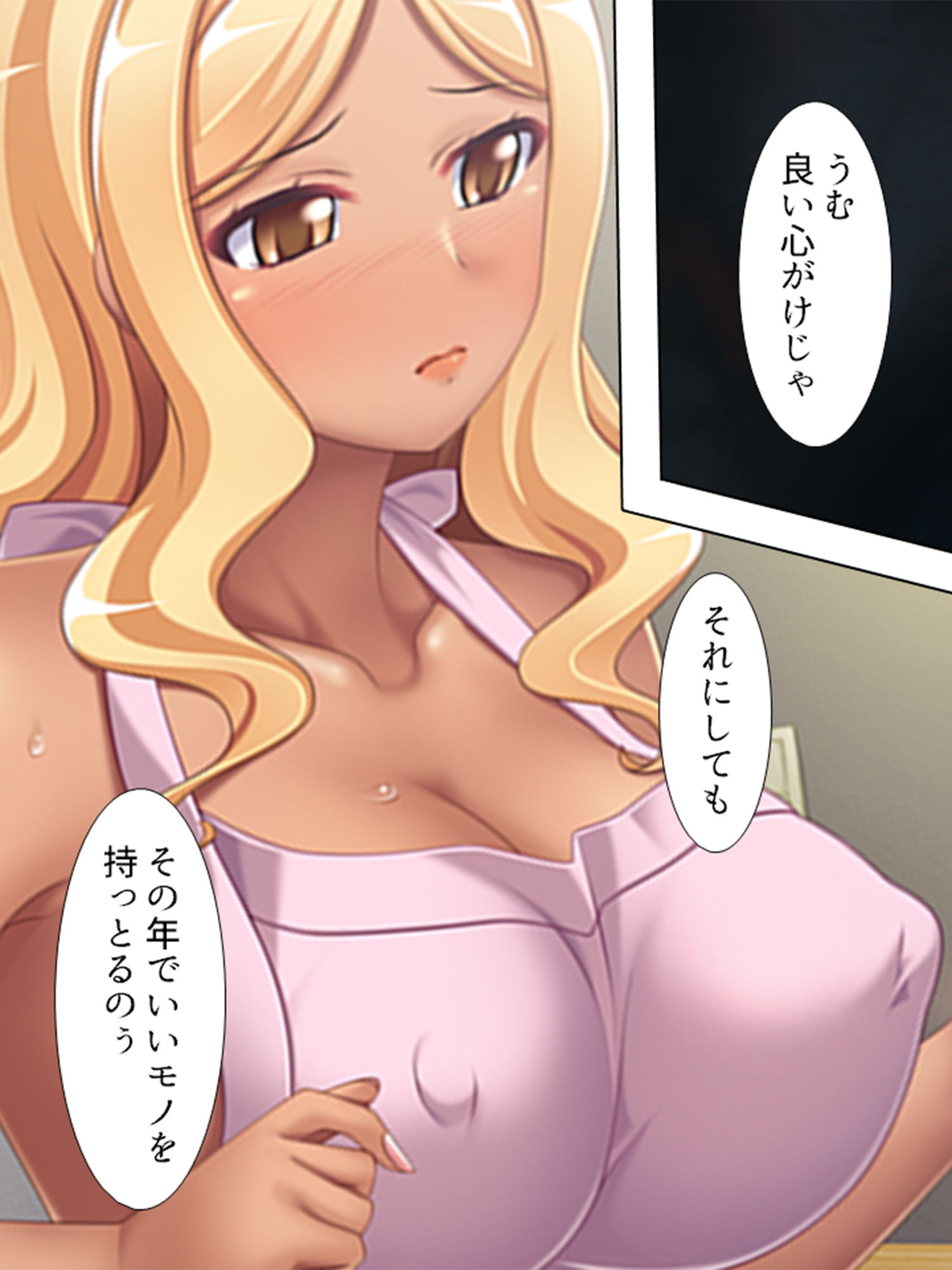 サンプル画像1:JK紗江の妊活日記。孕んでしまえば大金持ち [作品ID:d_128280]