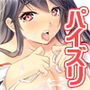 提督…扶桑の胸でイッパイ気持ちよくなってくださいねv d_128289のパッケージ画像 提督…扶桑の胸でイッパイ気持ちよくなってくださいねv d_128289のパッケージ画像