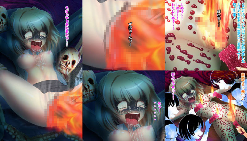 サンプル画像3:拷問女教師 失神絶叫下半身！後輩女教師悪夢の性教育 [作品ID:d_128480]