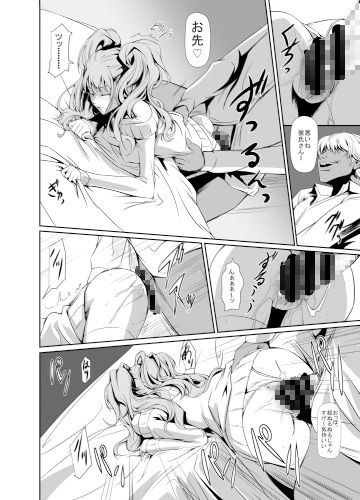 サンプル画像2:i-Doll2 [作品ID:d_128594]