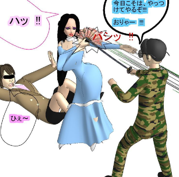 サンプル画像2:息子の同級生に犯される正義のヒロイン [作品ID:d_128650]