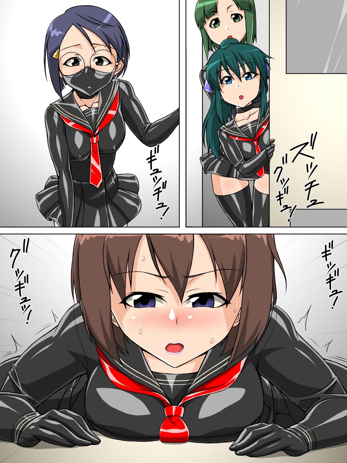 サンプル画像2:ラバーセーラー [作品ID:d_128829]