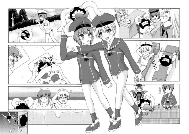 サンプル画像2:マックスは深海忌雷に懐かれてしまいました [作品ID:d_128920]