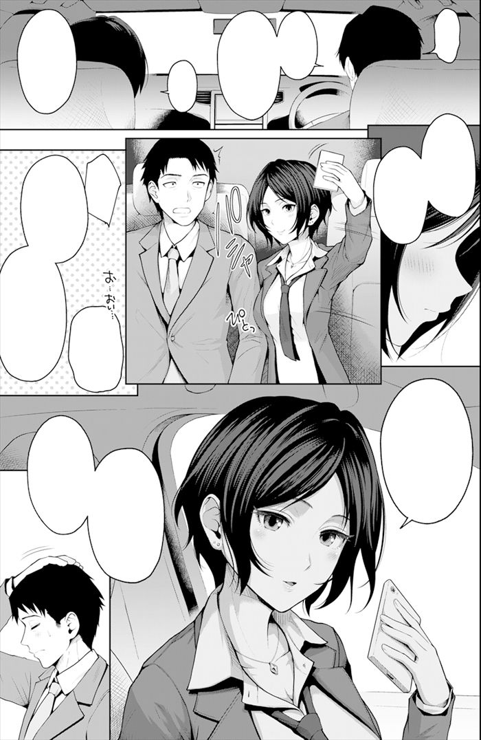 サンプル画像1:かなですぷりんぐ [作品ID:d_129006]