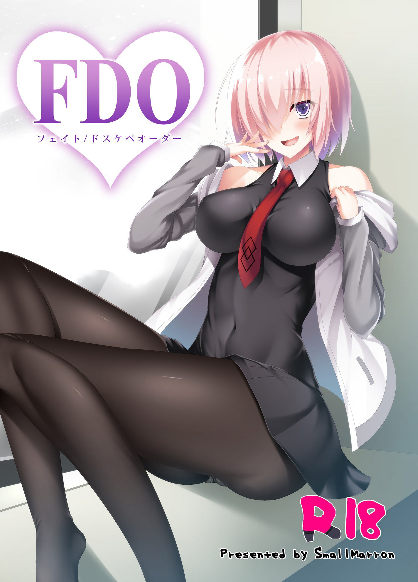 サンプル画像1:FDO フェイト/ドスケベオーダー [作品ID:d_129303]