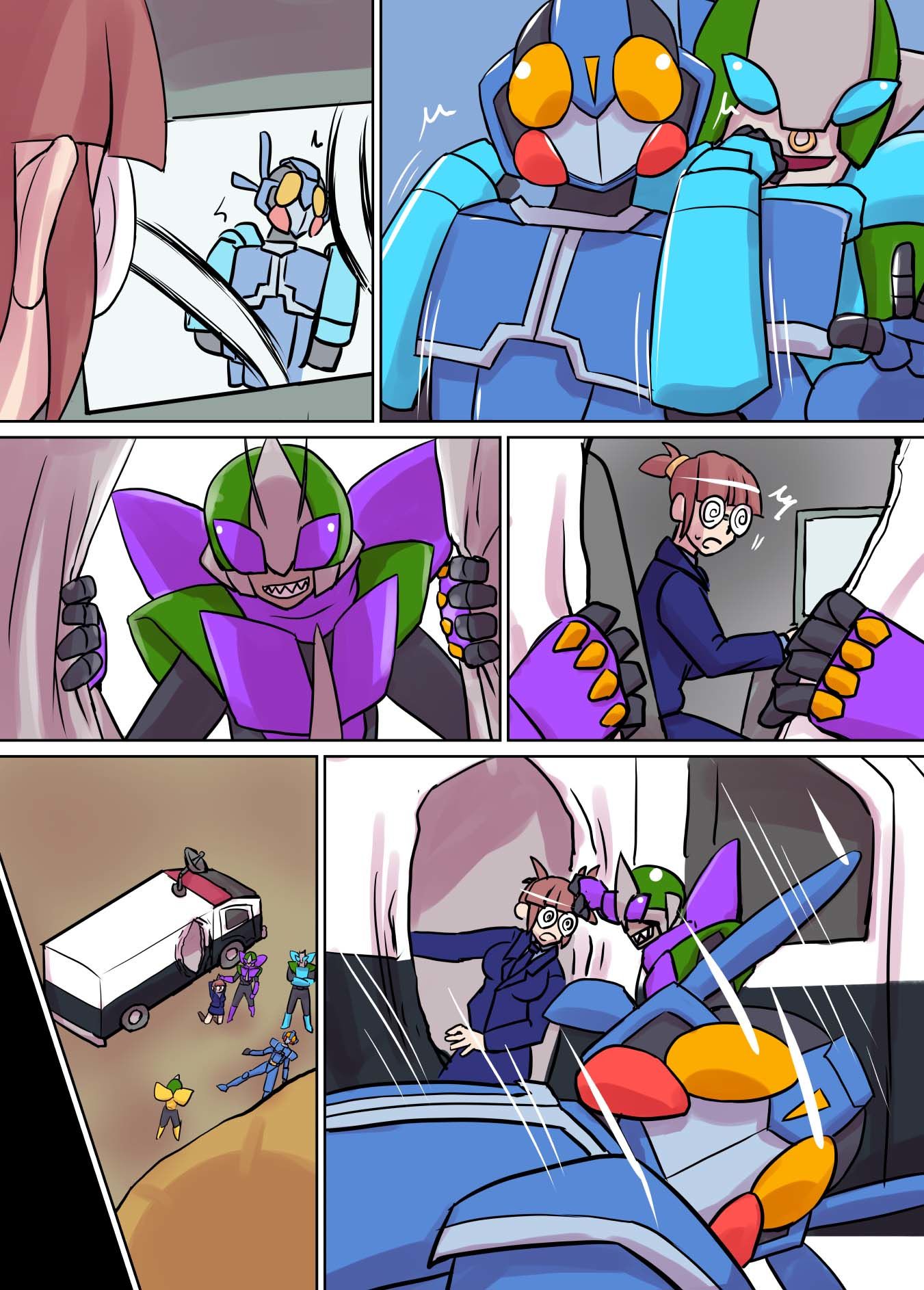 サンプル画像2:ジャスティス・ザ・ライダー ノーブル・ミラージュ2 第一話 新たなる戦士 [作品ID:d_129318]