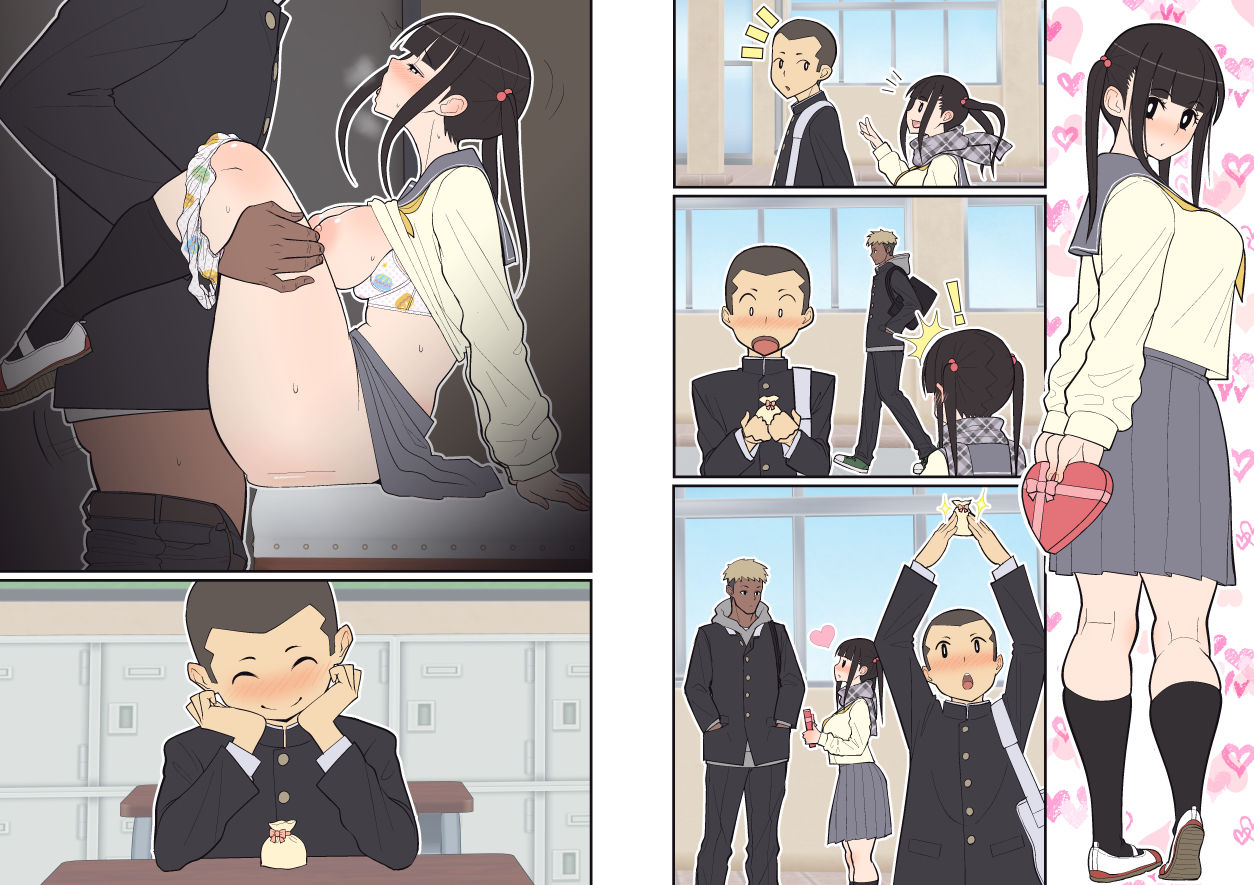 サンプル画像1:サイレント漫画集 [作品ID:d_129603]