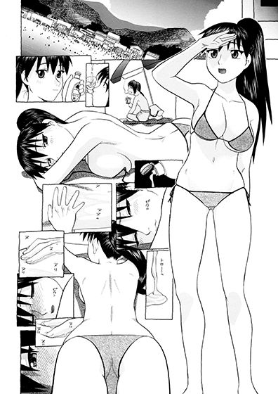 サンプル画像4:榊さぁ～ん！！2 [作品ID:d_129735]