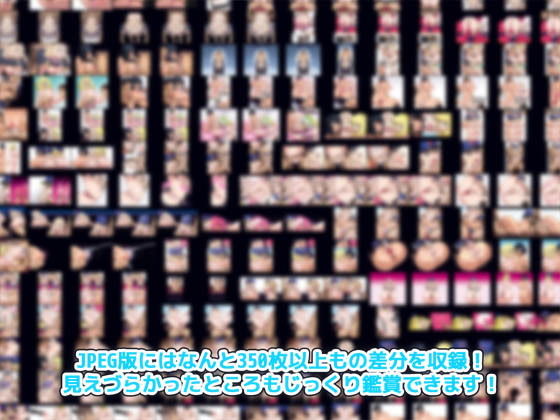 サンプル画像3:chatte de Mary DL ～マリー様の●●●●～ [作品ID:d_129935]