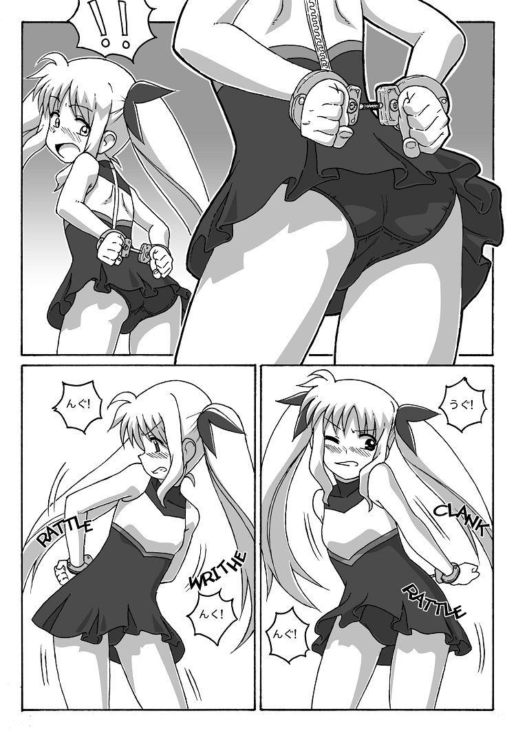 サンプル画像2:Magical Bonds2 [作品ID:d_129944]