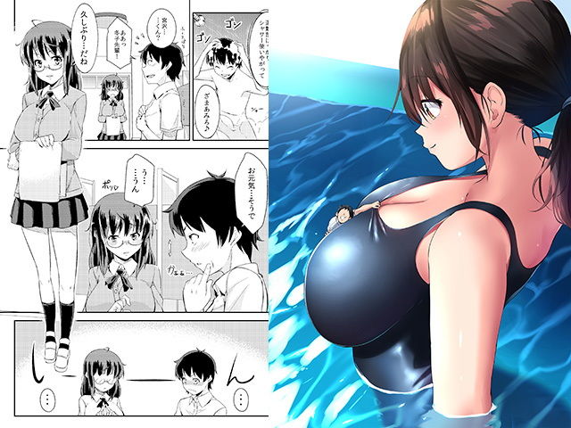 サンプル画像2:MM52号 「ミモザの咲く頃」発表15周年記念v [作品ID:d_129945]