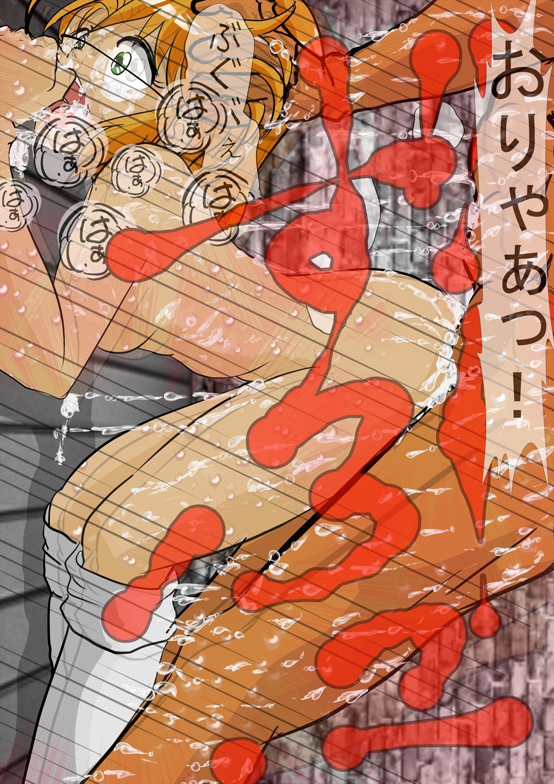 サンプル画像1:キャロン暴姦地獄 [作品ID:d_129969]