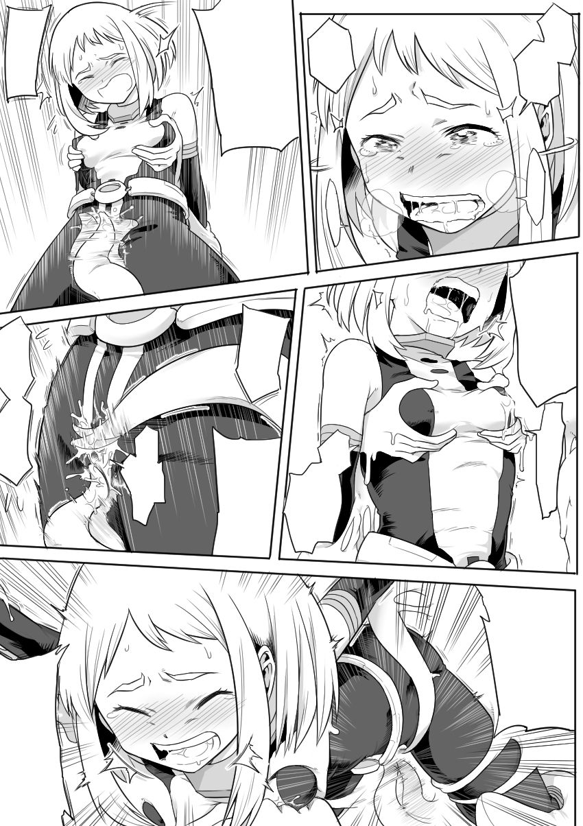 サンプル画像2:ウラビティ陵辱【僕のヒーローアカデミア】 [作品ID:d_130226]