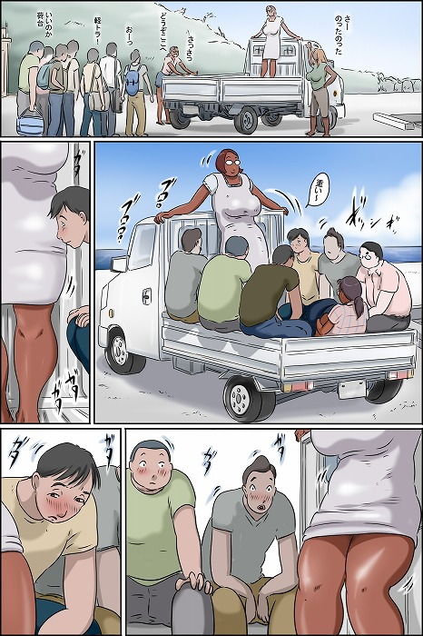 サンプル画像5:その島は真っ黒に日焼けしたおばさんたちの性息地である [作品ID:d_130294]