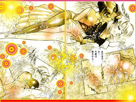 サンプル画像1:美少女革命黙示録 [作品ID:d_130461]