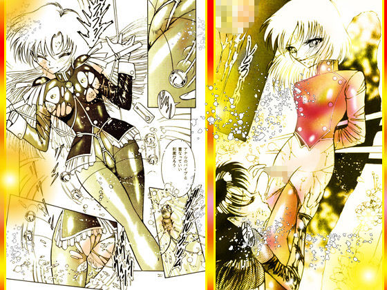 サンプル画像3:美少女革命黙示録 [作品ID:d_130461]