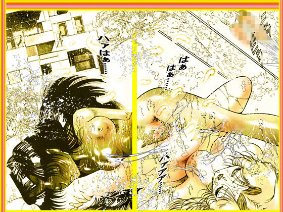 サンプル画像4:美少女革命黙示録 [作品ID:d_130461]