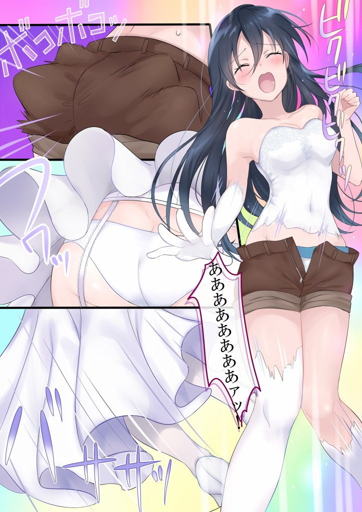 サンプル画像5:女体化された男の子たち！ [作品ID:d_130635]