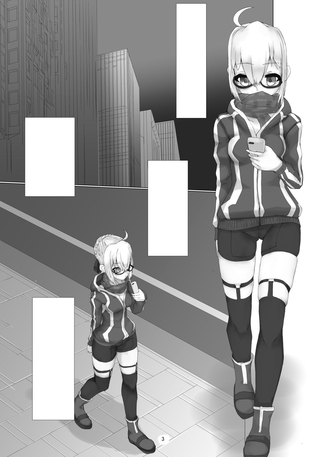 サンプル画像1:eXpose herself [作品ID:d_131093]