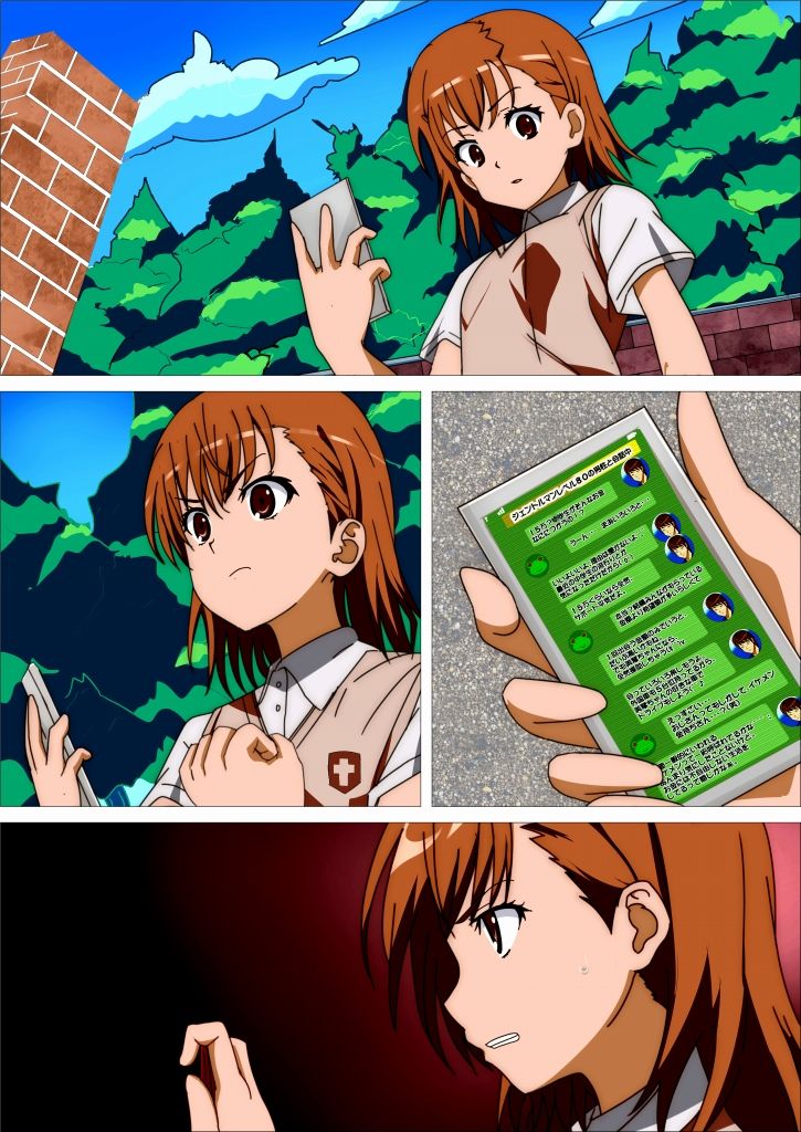 サンプル画像4:はじめての援○交際がキモいおっさん4人同時相手 とある科学の援○交際 御◯美琴 [作品ID:d_131644]