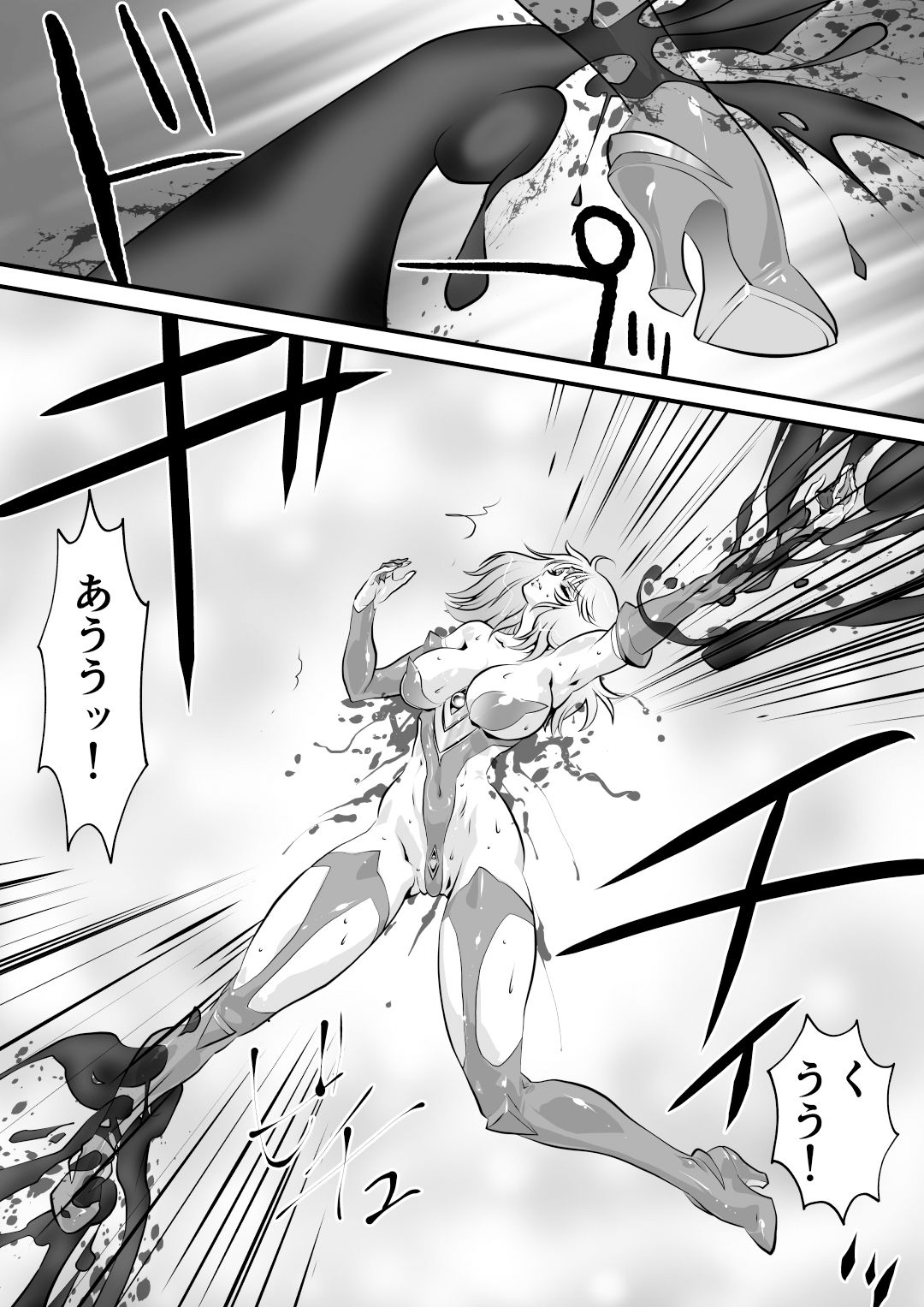 サンプル画像2:LUVLADY Encounter with jewel [作品ID:d_131966]