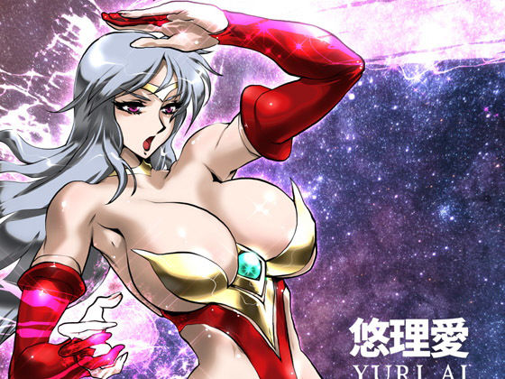 LUVLADY Encounter with jewel無料サンプル画像
