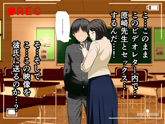 サンプル画像2:催眠性教育 第十話 (サークルENZIN) [d_132005]