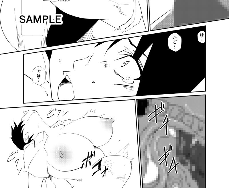 サンプル画像3:時間よ止まれっ！！ [作品ID:d_132037]