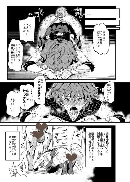 〇〇