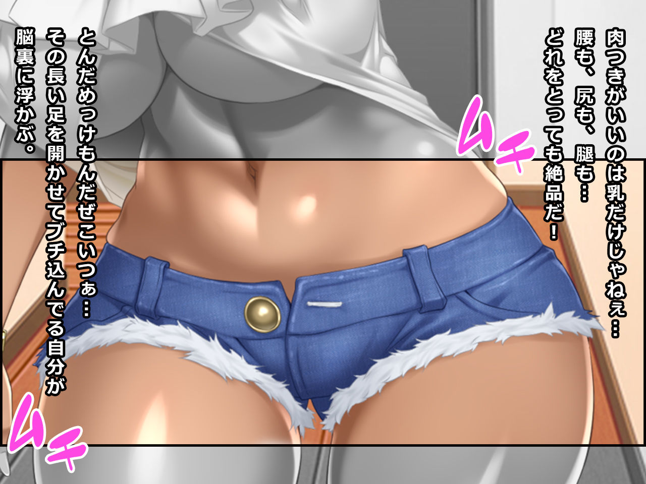 サンプル画像3:＃お悩み相談の罠にかかった外国人褐色妻 アニータ [作品ID:d_132218]