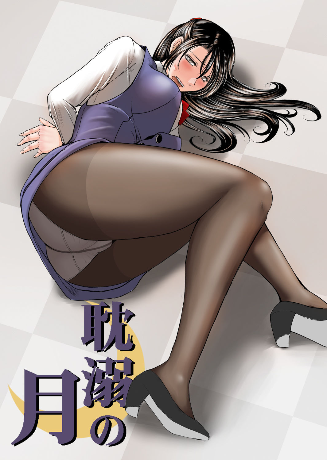 サンプル画像1:耽溺の月 第一話 [作品ID:d_132323]