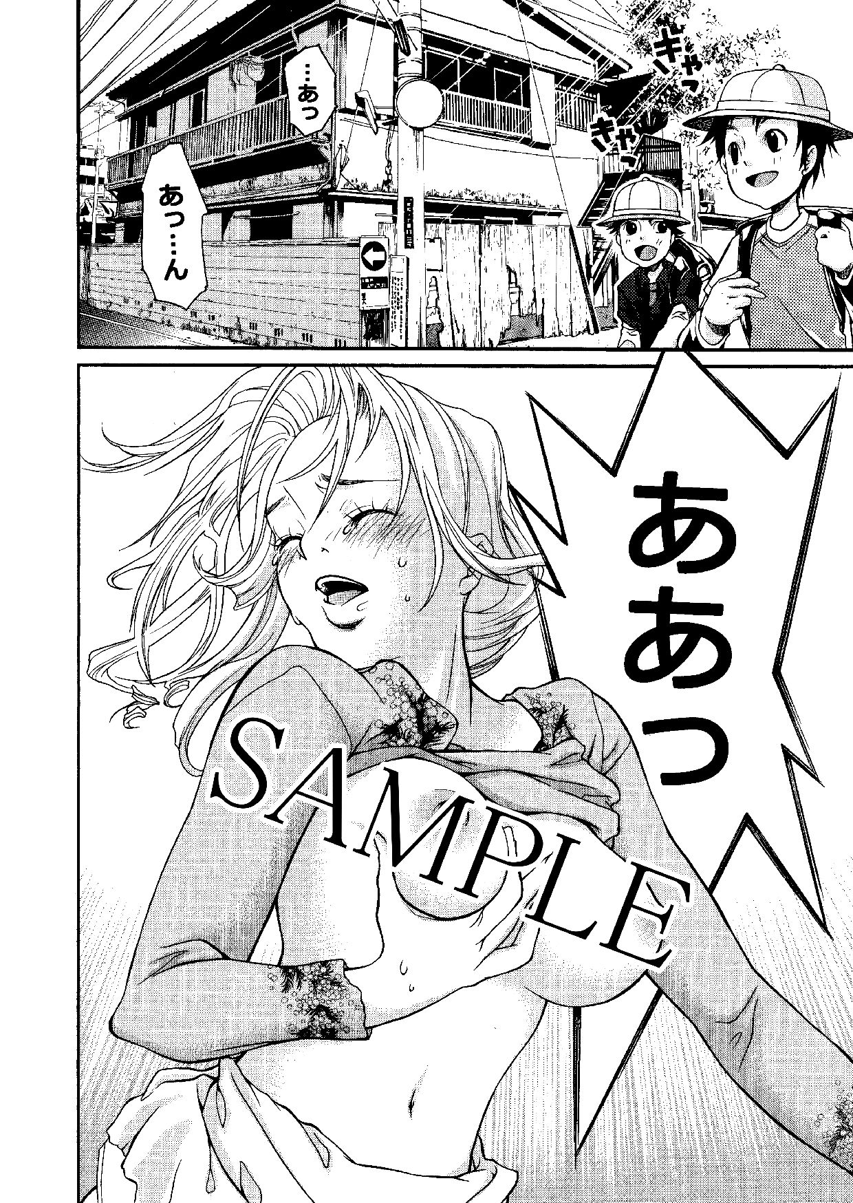 サンプル画像2:FLOWER WORKER [作品ID:d_132502]